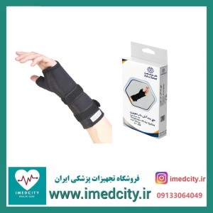 مچ بند آتل دار نئو پرن طب و صنعت کد 31190