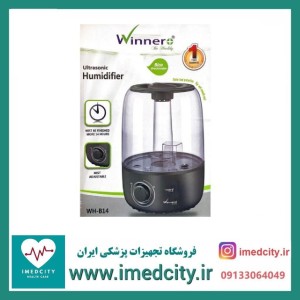 بخور سرد وینر Winner