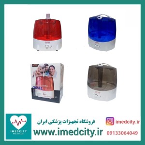 بخور سرد گل مدل Ultrasonic با یکسال گارانتی اصلی