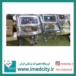 ساکشن جراحی