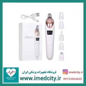 میکرودرم خانگی مدل HY9