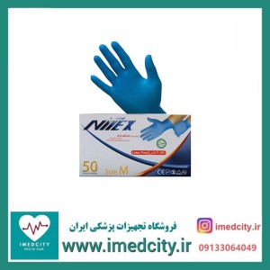 دستکش یکبار مصرف نیتریل آبی مدل  Nitex سایز M بسته 50 عددی