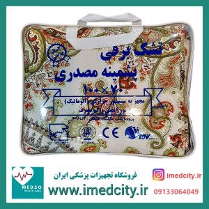 تشک برقی پشمینه مصدری مدل 100*70 با 24 ماه گارانتی اصلی