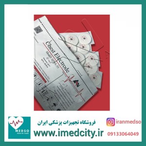 چست الکترود یکبار مصرف قلبی(چست لید)مدل: SINA-55