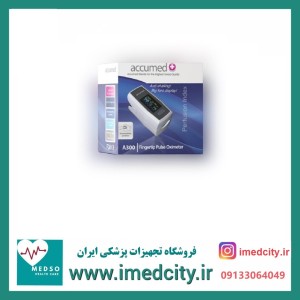 پالس اکسیمتر اکیومد مدل A300