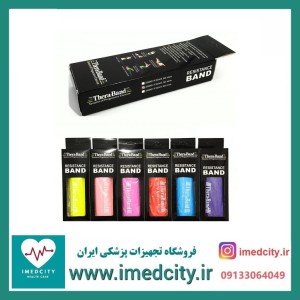 کش پیلاتس 2 متری ترابند Thera Band