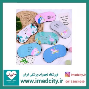 چشم بند کمپرس دار فانتزی