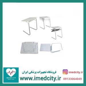 میز تاشو تیبل میت  TABLE MATE