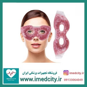 پد عینکی ژله ای گرم و سرد چشمی