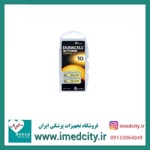 باتری سمعک شماره 10 دوراسل Duracell بسته 6 عددی