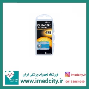 باتری سمعک شماره 675 دوراسل Duracell بسته 6 عددی