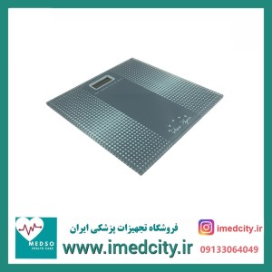 ترازو دیجیتال وزن کشی Start Again مدل W2