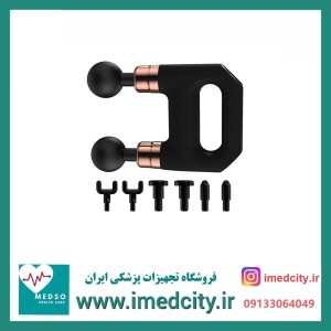 ماساژور تفنگی دو سر PRO مدل SL-821