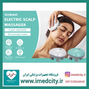 ماساژور هوشمند سر