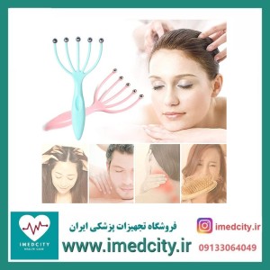 ماساژور دستی سر الیپس
