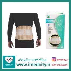 کرست کمر لومبوساکرال سما طب کد 4038