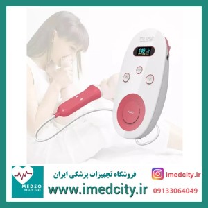 دستگاه سونیکید (جنین یاب) خانگی برای مادران باردار