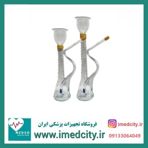 قلیان طبی شیشه ای