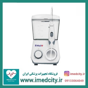 واتر جت دندان (شستشو دهنده) بی ول مدل Wl-933
