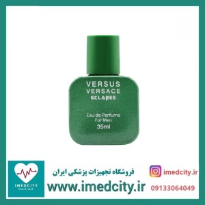 عطر جیبی مردانه اسکلاره رایحه Versace Versus حجم 35 میلی لیتر