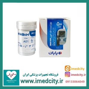 نوار تست قند خون دیابان بسته 50 عددی
