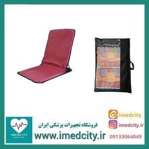 صندلی راحت نشین آسانا