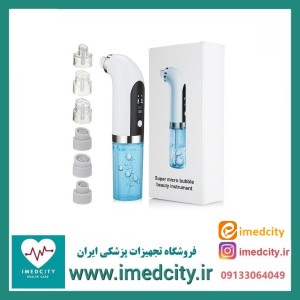 میکرودرم آبریژن حبابی مدل super micro bubble