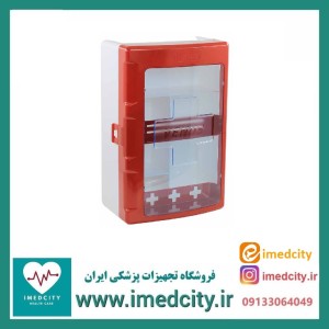 جعبه کمک های اولیه ونوس Venus First Aid Kit