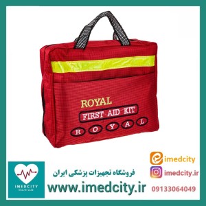کیف کمکهای اولیه رویال با وسایل کامل ROYAL FIRST AID KIT