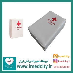 جعبه کمک های اولیه کاسپین با وسایل