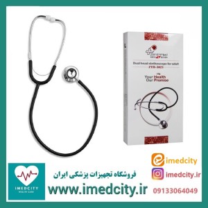 گوشی پزشکی دوپاویون زنیت مد مدل ZTH-3021