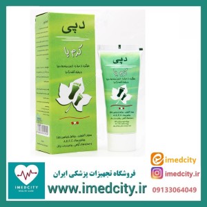 کرم ضد عرق و ترک پا دپی 50 میلی لیتر