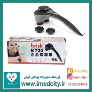ماساژور برقی بدن بریسک مدل MT30