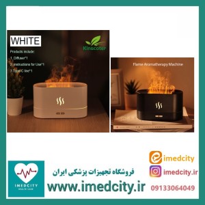 بخور سرد مدل شعله آتش