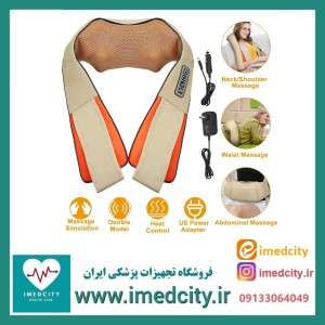 ماساژور گردن و شانه Neck Kneading اصلی