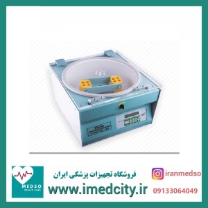 سانتریفیوژ 8 شاخه بهسان HB320 (PRP)