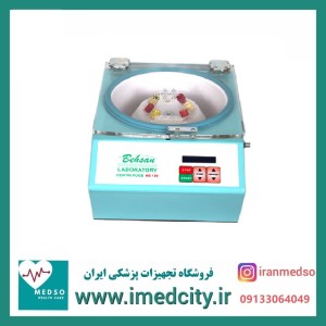 سانتریفیوژ 8 شاخه بهسان HB170 (PRP)