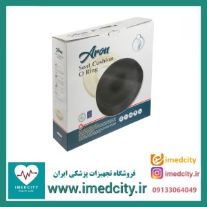 زیر نشیمنی طبی آرون مدل O Ring