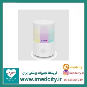 دستگاه بخور سرد بی ول مدل PRO-10