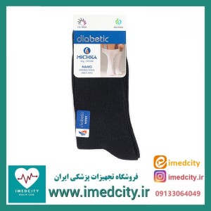جوراب مردانه دیابتی میچکا با فناوری نانو