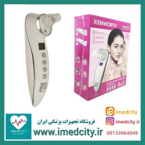 میکرودرم بخاردار کنورث مدل KW-3750