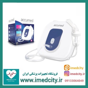 نبولایزر اکیومد مدل NF100