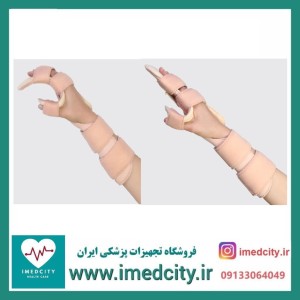 اسپلینت کوک آپ بلند طب و صنعت کد 36900