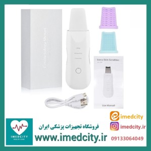 اتوی صورت درما اف التراسونیک شاول دکمه ای