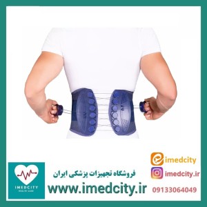 کمربند طبی سایبرتک تن یار (فری سایز) مدل 4360