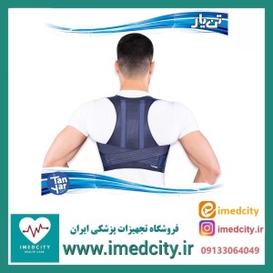 قوزبند پلدار الاستیک تن یار کد 4020