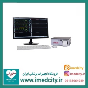 سیستم سانترال صبا