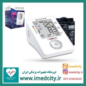 فشارسنج دیجیتال اکیومد C5 با قابلیت تشخیص آریتمی قلبی