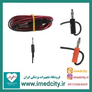 کابل رابر دستگاه فیزیوتراپی برجیس