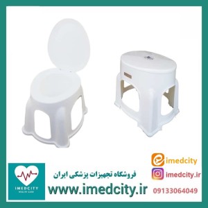 توالت فرنگی پلاستیکی دور باز مدل صحرا